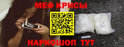прущие грибы Донской