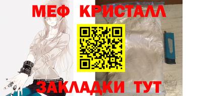 мдпв Донецк