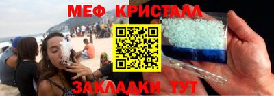 прущие грибы Донской
