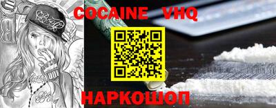 прущие грибы Донской
