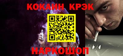прущие грибы Донской