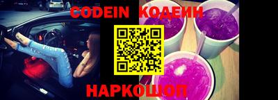 прущие грибы Донской