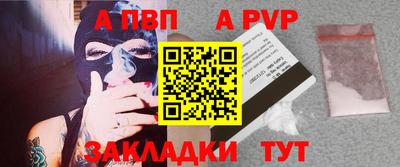 прущие грибы Донской
