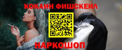 мдпв Донецк