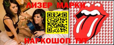 мдпв Донецк