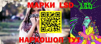 мдпв Донецк