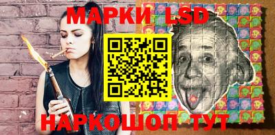 прущие грибы Донской