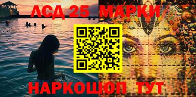 прущие грибы Донской
