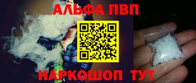 прущие грибы Донской