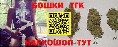 прущие грибы Донской