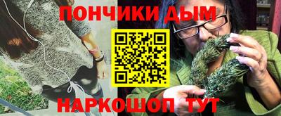 мдпв Донецк