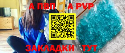 прущие грибы Донской