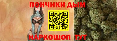 мдпв Донецк