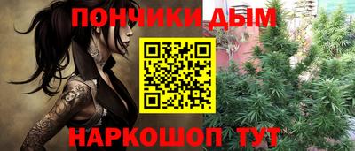 мдпв Донецк