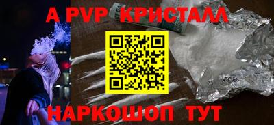 мдпв Донецк