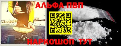 мдпв Донецк