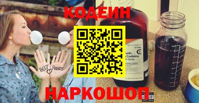 прущие грибы Донской