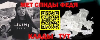 мдпв Донецк