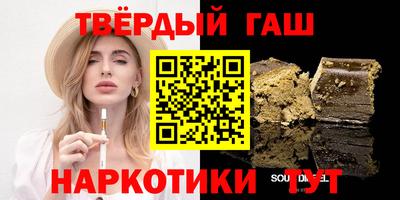 мдпв Донецк