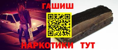 прущие грибы Донской