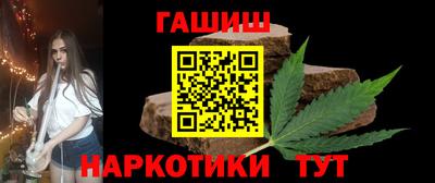 мдпв Донецк