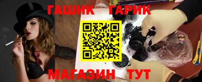спиды Дубна