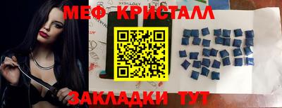 мдпв Донецк